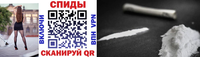 АМФ 97% Белокуриха