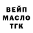 КЕТАМИН VHQ Aleksei Tiviakov