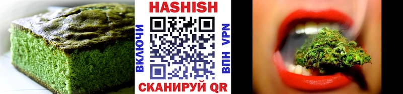 Canna-Cookies марихуана  Белокуриха 