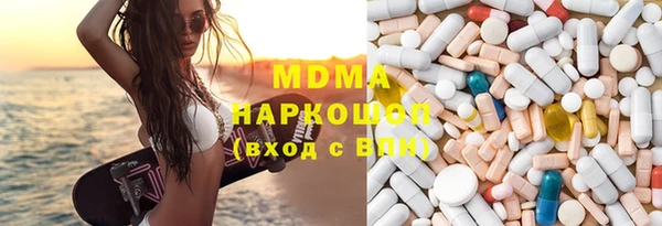 альфа пвп Дмитровск