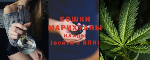 бутик Алзамай