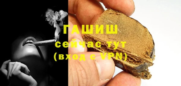 ECSTASY Аркадак