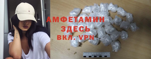 кокаин VHQ Козельск