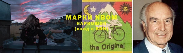 мдма Алексин