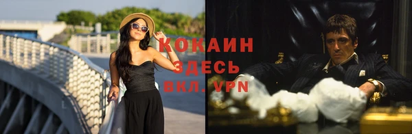 бутик Алзамай