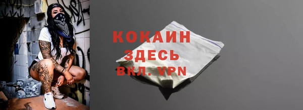 ECSTASY Аркадак