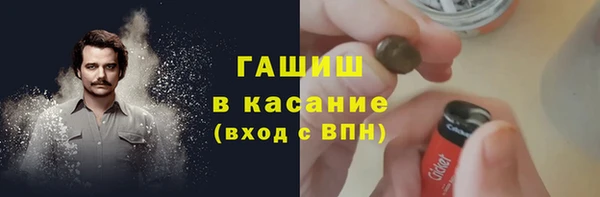 ECSTASY Аркадак