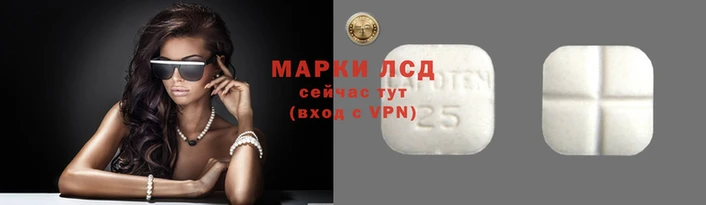 бутик Алзамай