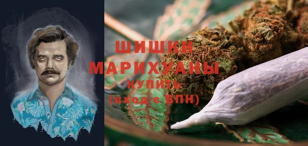бутик Алзамай