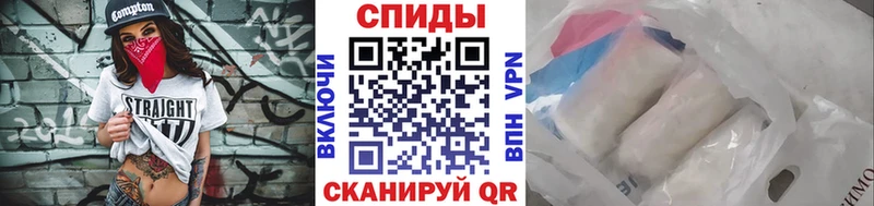 Первитин Декстрометамфетамин 99.9%  Белокуриха 