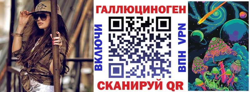 Галлюциногенные грибы Cubensis  Белокуриха 